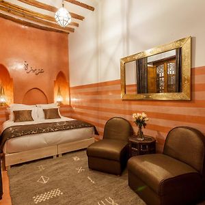 Aziza Double or Twin Room